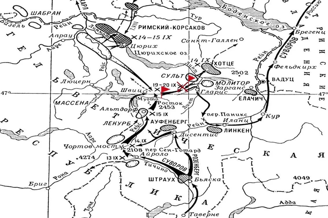 Какие походы совершил суворов. Альпийский поход Суворова 1799 карта. Итальянский поход Суворова 1799. Поход Суворова через Альпы карта. Швейцарский поход Суворова 1799 карта.