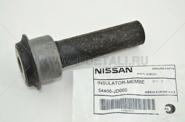 Сайлентблоки подрамника икстрейл т31. Nissan 54466-jd000. подрамник ниссан х трейл т31. сайлентблок подрамника ниссан х-трейл т30. сайлентблоки на передний подрамник ниссан икстрейл т 30.