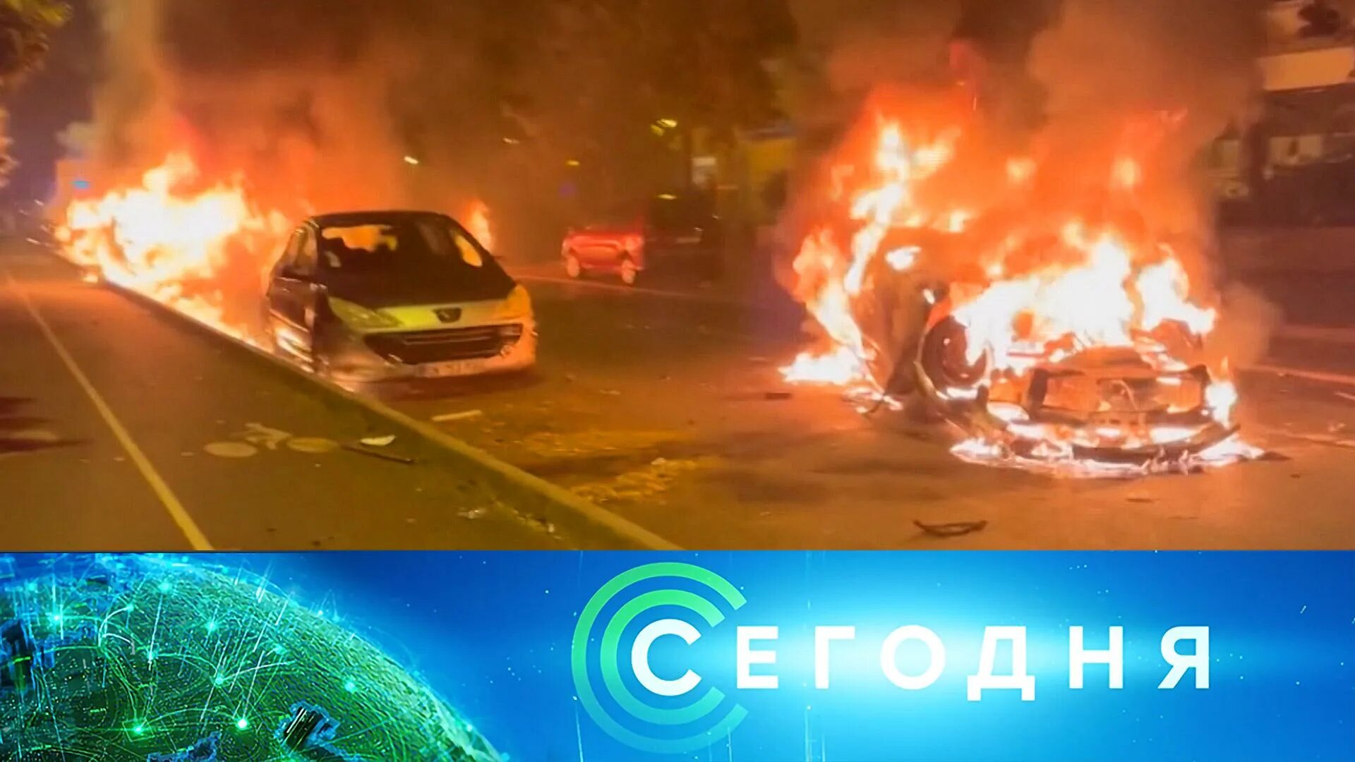 Програмателе. Передачи на 9 июня 2024. Стс телепрограмма. Передачи на 9 июня 2024. Программа передач.