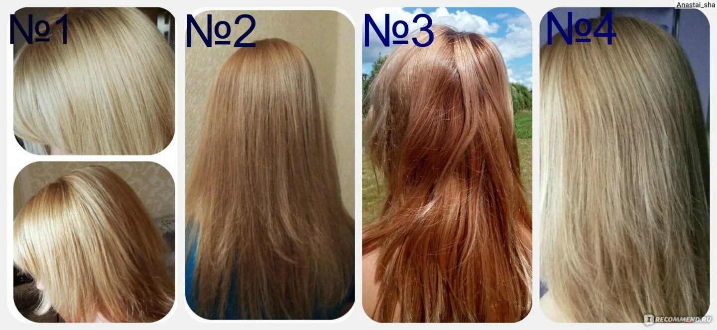 Краска капус светло русый. Капус 8.8 на волосах. 9.32 Краска для волос Эстель. Оттеночные шампуни для волос до и после.