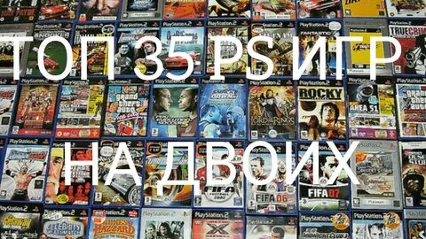 Игра на плейстейшен 1 на двоих