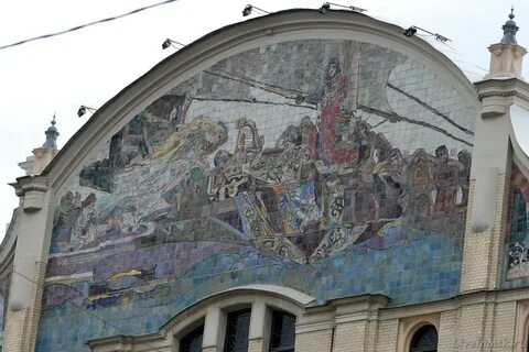 Врубель москва
