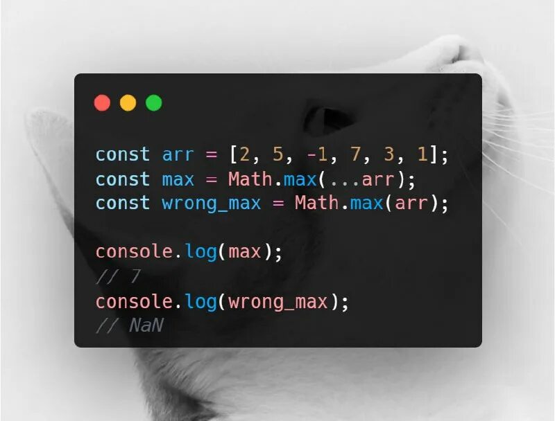 Math. Математические операции в c# math. Sqrt c#. Библиотека math в c#. Math max c.