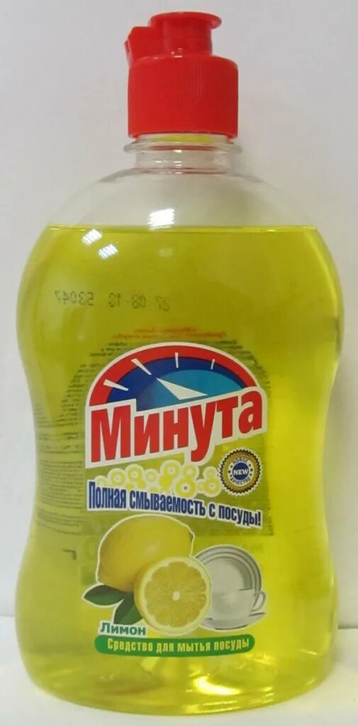 Средство для мытья посуды help "минута" лимон 500 мл. Dr Max жидк.д/посуды лимон 500г. Семь звёзд средство для посуды 500мл лимон. Ср-во д/посуды "Барс" 500мл лимон. Lemon мытья посуды