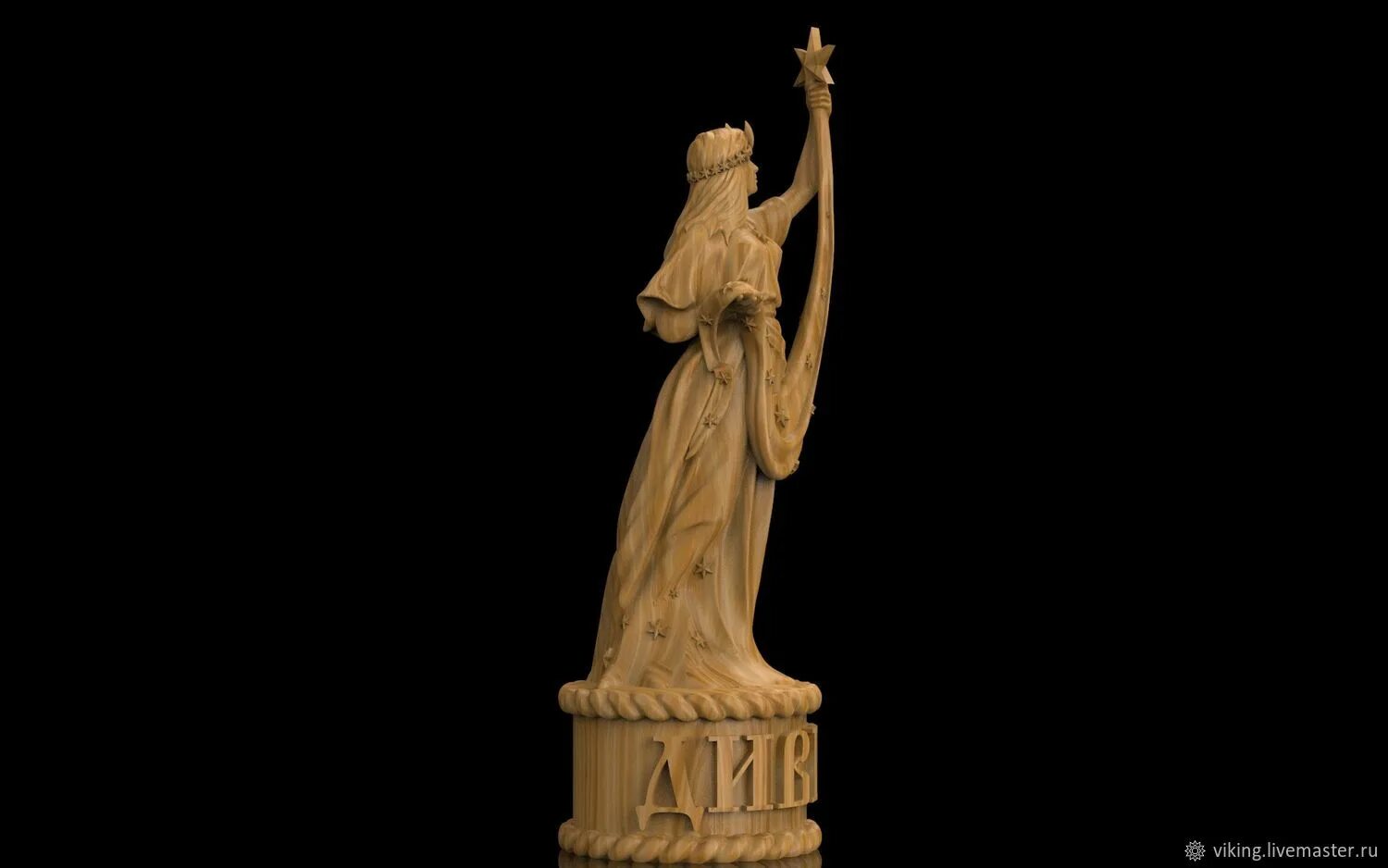 Богиня финансов футболка. Богиня псков. Магазин часов егорьевск. Толстовка с надписью богиня. Статуэтки богини дивии.