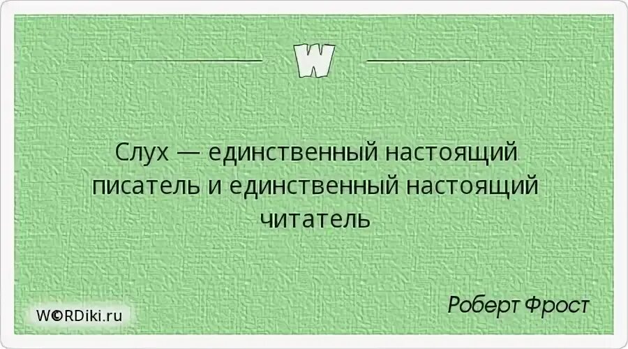 Клянусь не буду вспоминать я эту