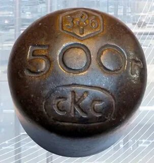 Гиря 50 грамм