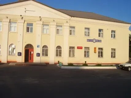 Центр занятости лиски