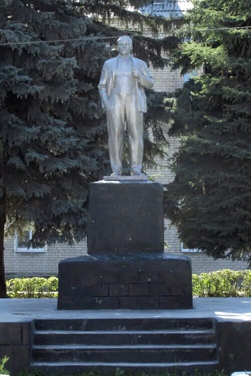 Фокино область. Фокино область. Фокино область. Фокино брянской обл. Г фокино брянская область достопримечательности памятники.