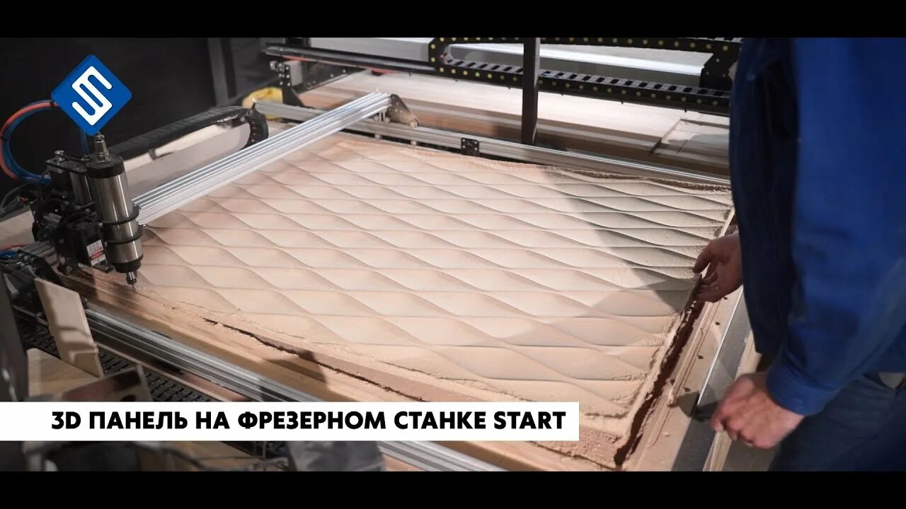 Savinsname start. Фрезерный станок с чпу start 1510 pro. savinsname станки с чпу. фрезерный станок с чпу по дереву savinsname. savinsname 1510 pro.