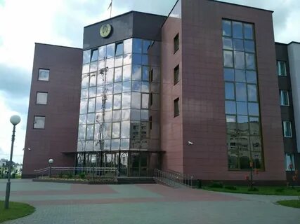 Налоговая гродно