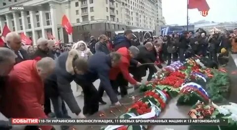 7 ноября 2022