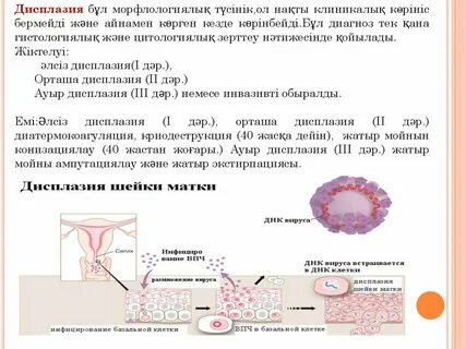 Порно ретіндегі сығандар секс