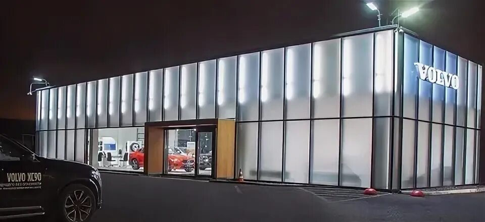 карс фэмили