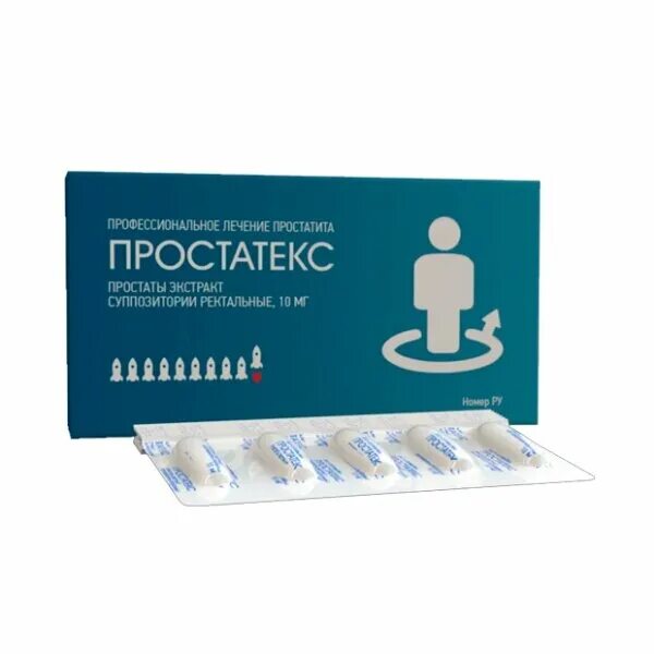 10мг n10 рект ) альтфарм ооо-россия. простаты экстракт суппозитории ректальные. свеча от простатита простатекс. экстракт простаты свечи. свеча от простатита простатекс.