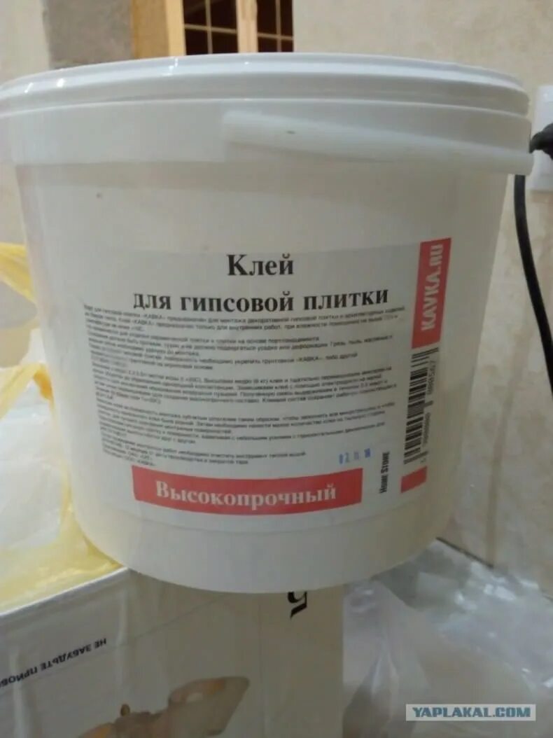 Чем склеить гипсовую