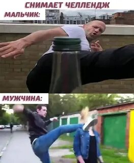 Блог о мужском ноябрьском челлендже