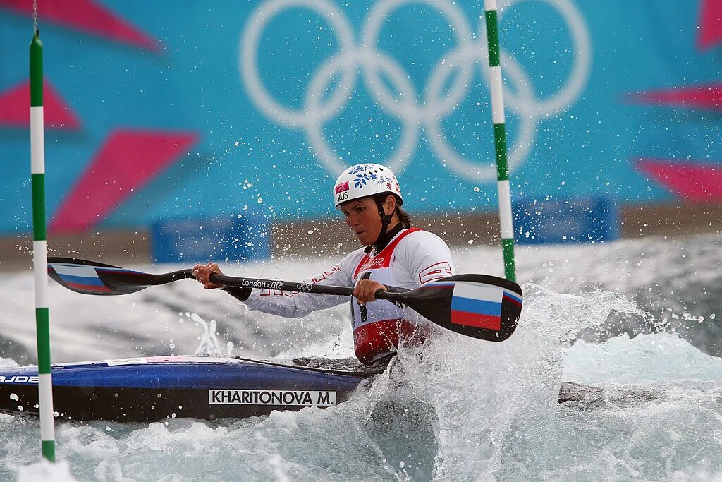 Stamps Post Canoe Slalom Olimpic.