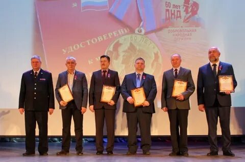 Национальная добровольная