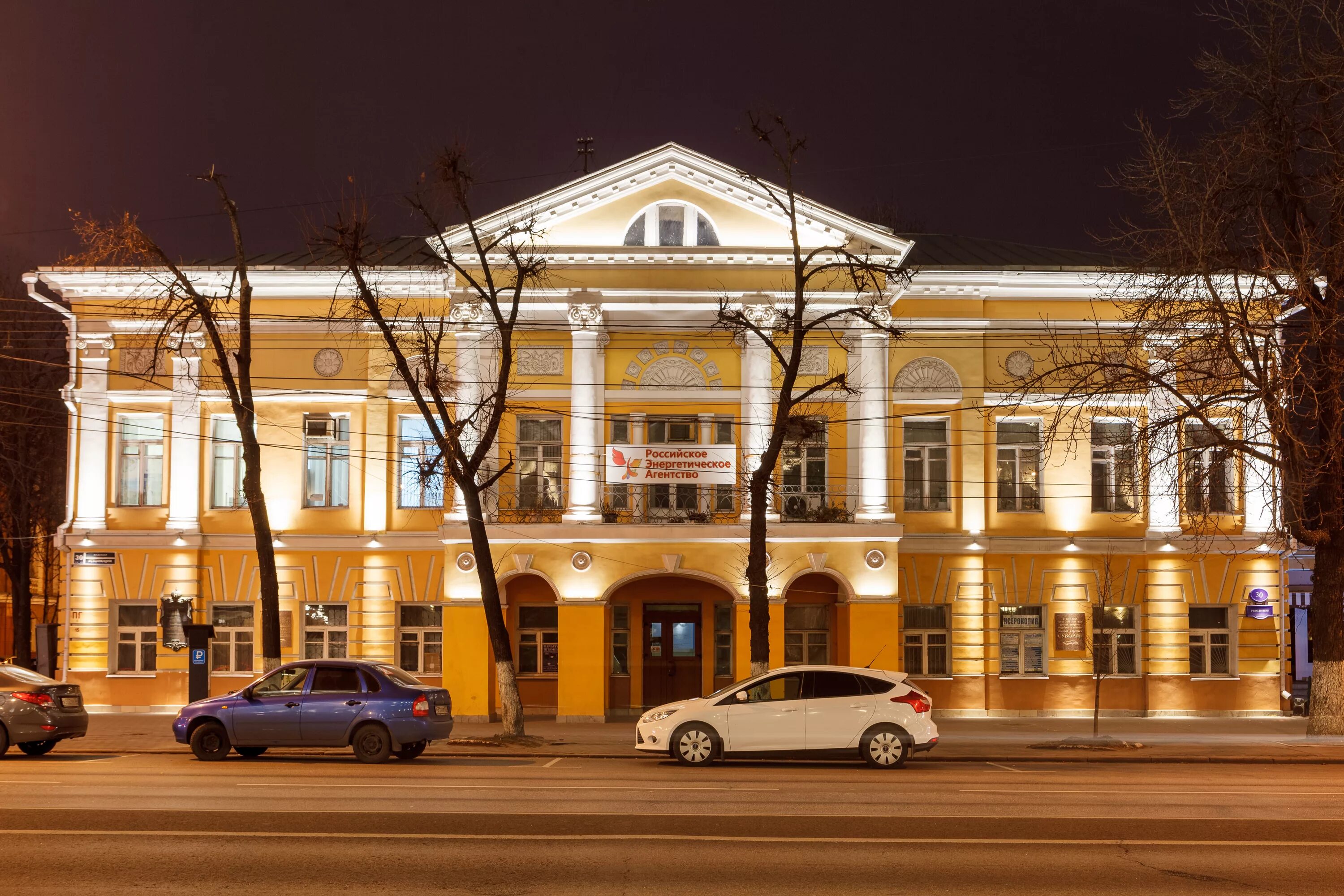 Voronezh dom. Дом Тулиновых проспект революции. Дом Тулиновых Воронеж. Дом Тулиновых, проспект революции, 30 Воронеж. Дом купца Тулинова Воронеж.