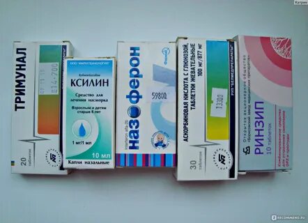 Иммуномодуляторы при орви