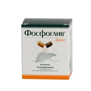 Бады гепатопротекторы