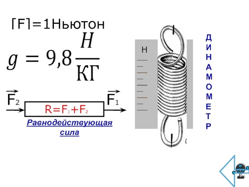 НЛО прилетело и украло описание.