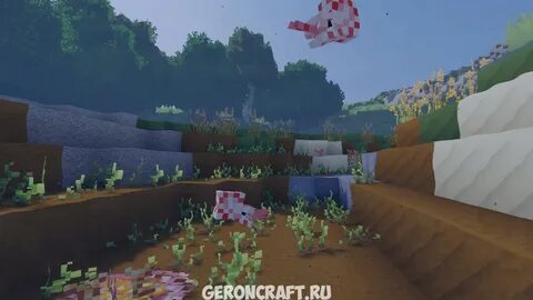 Мод natural