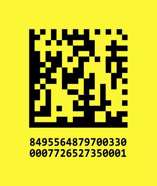 Qr код одежды. DATAMATRIX код честный знак. Цифровая маркировка DATAMATRIX. Коды маркировки обуви. Маркировочные символы на обувных товаров.