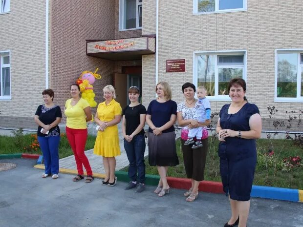Фокино детские сады. Детский сад дельфин дербент. Фокино детские сады. Дет. Детский сад теремок кисловодск.