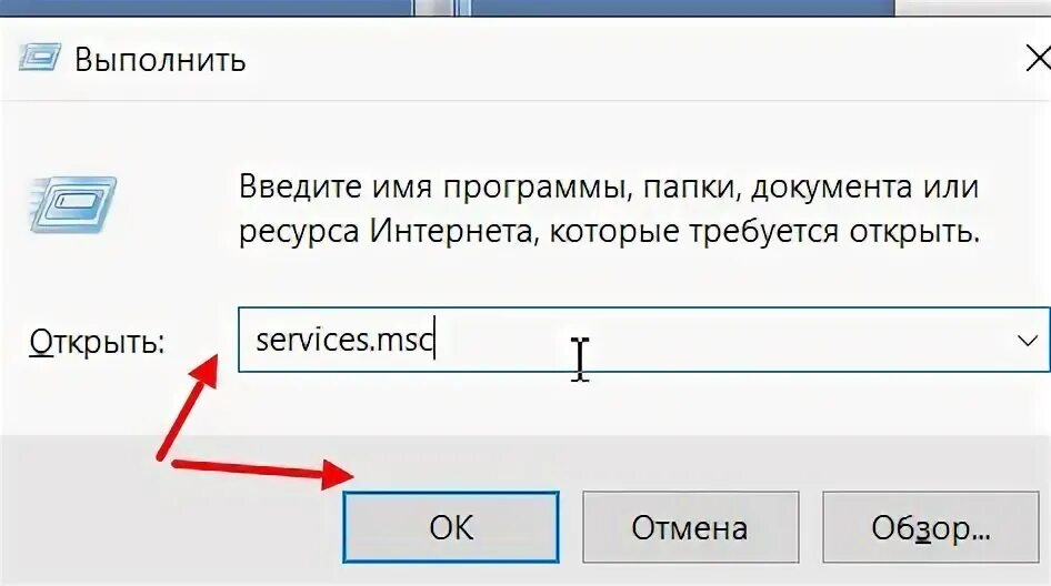 Как убрать кнопку ок после ввода пароля. Как убрать кнопку ок после ввода пароля
