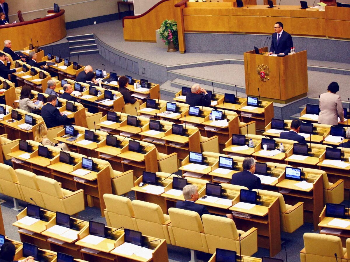 Госдума информация. Парламент рф это государственная дума. верховная дума рф. заседание гд рф. парламент госдума.