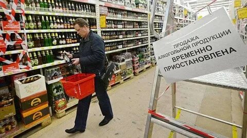 Допущено в реализацию