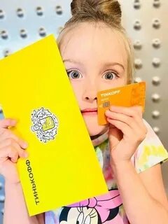 Kids card