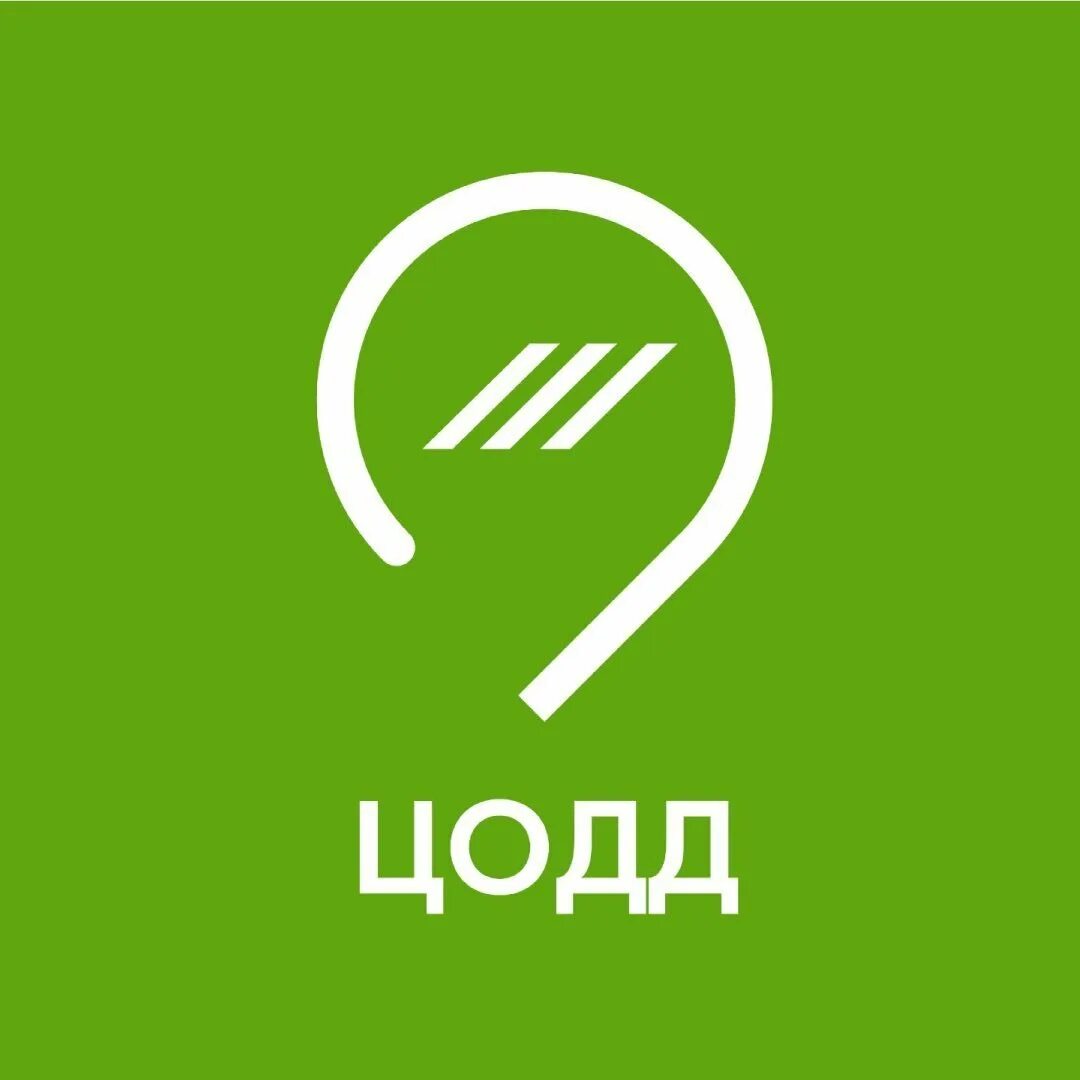 Codd 15ru. ЦОДД эмблема. ГКУ ЦОДД. ГКУ ЦОДД логотип. Московский транспорт ЦОДД.