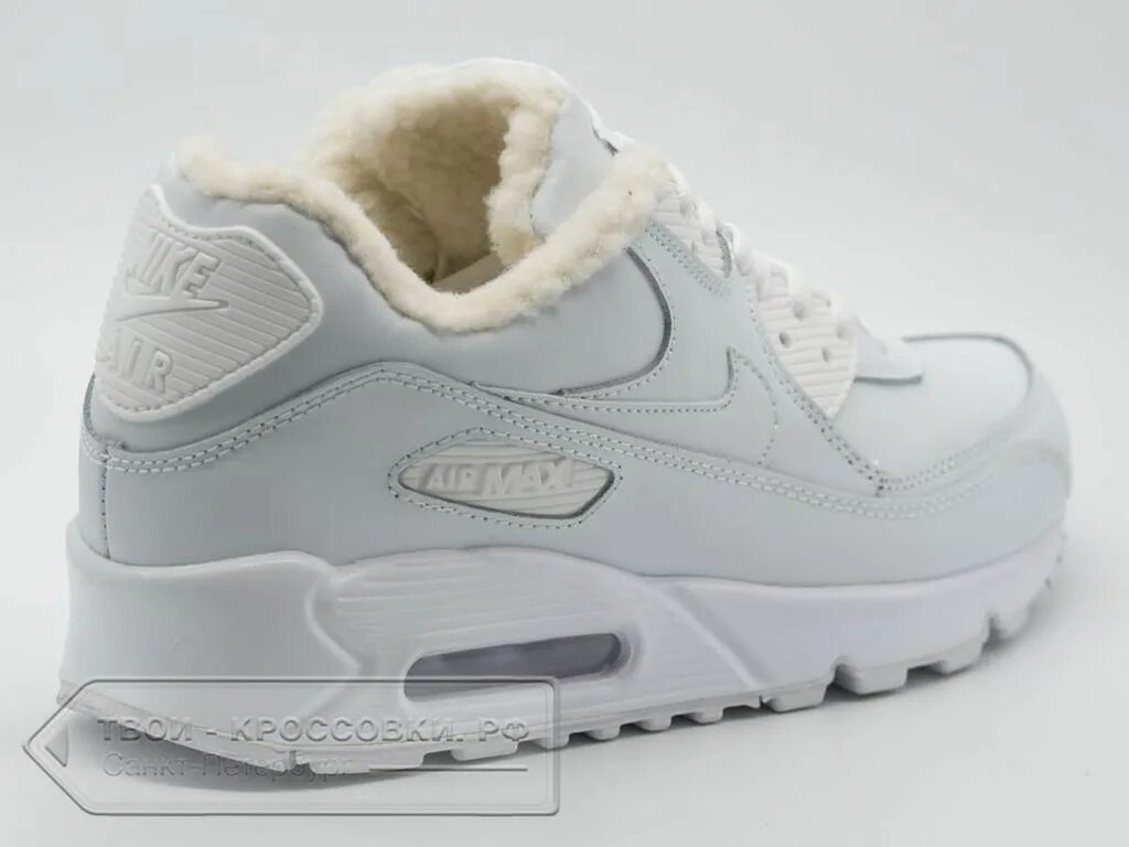 Зимние кроссовки Nike Air Max 90. Nike Air Max 90 белые мужские зимние. Зимние Nike Air Max 90 White with fur. Найк АИР Макс 90 зимние.