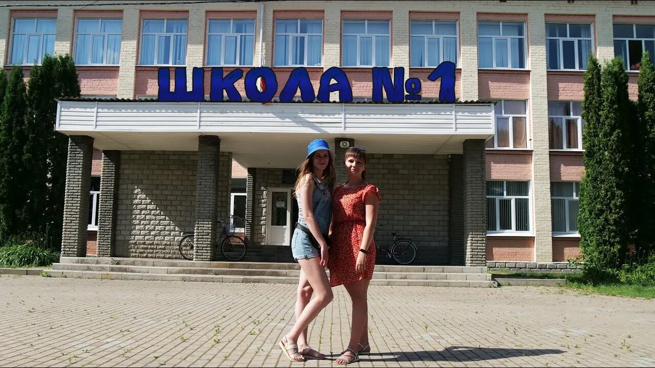 Интриги теткино. Теткино школа. теткино школа 1. подслушано тёткино. школа посёлок теткино.