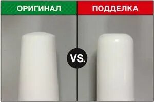 Как отличить подделку геля от оригинала