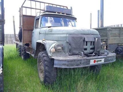 Зил дром забайкальский