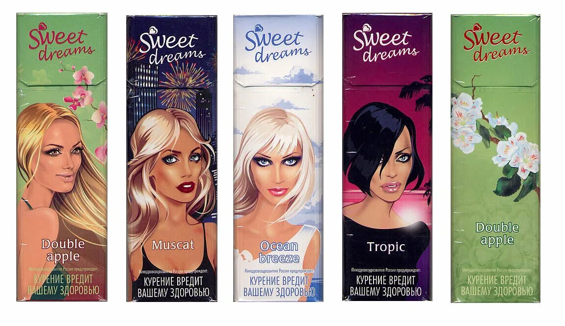 Чапмен сигареты вкусы. Calipso compact сигареты. Тонкие сигареты со сладким фильтром. Chapman coffee сигареты. Детские сигареты.