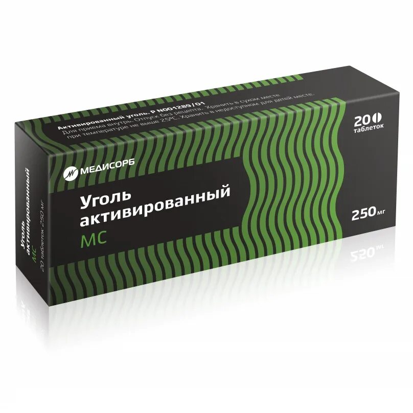 Активированный уголь 1 кг. Уголь активированный Медисорб. Уголь БАУ таб., 250 мг. Уголь активированный-ФС табл. 250мг n50. Активированный уголь фото.