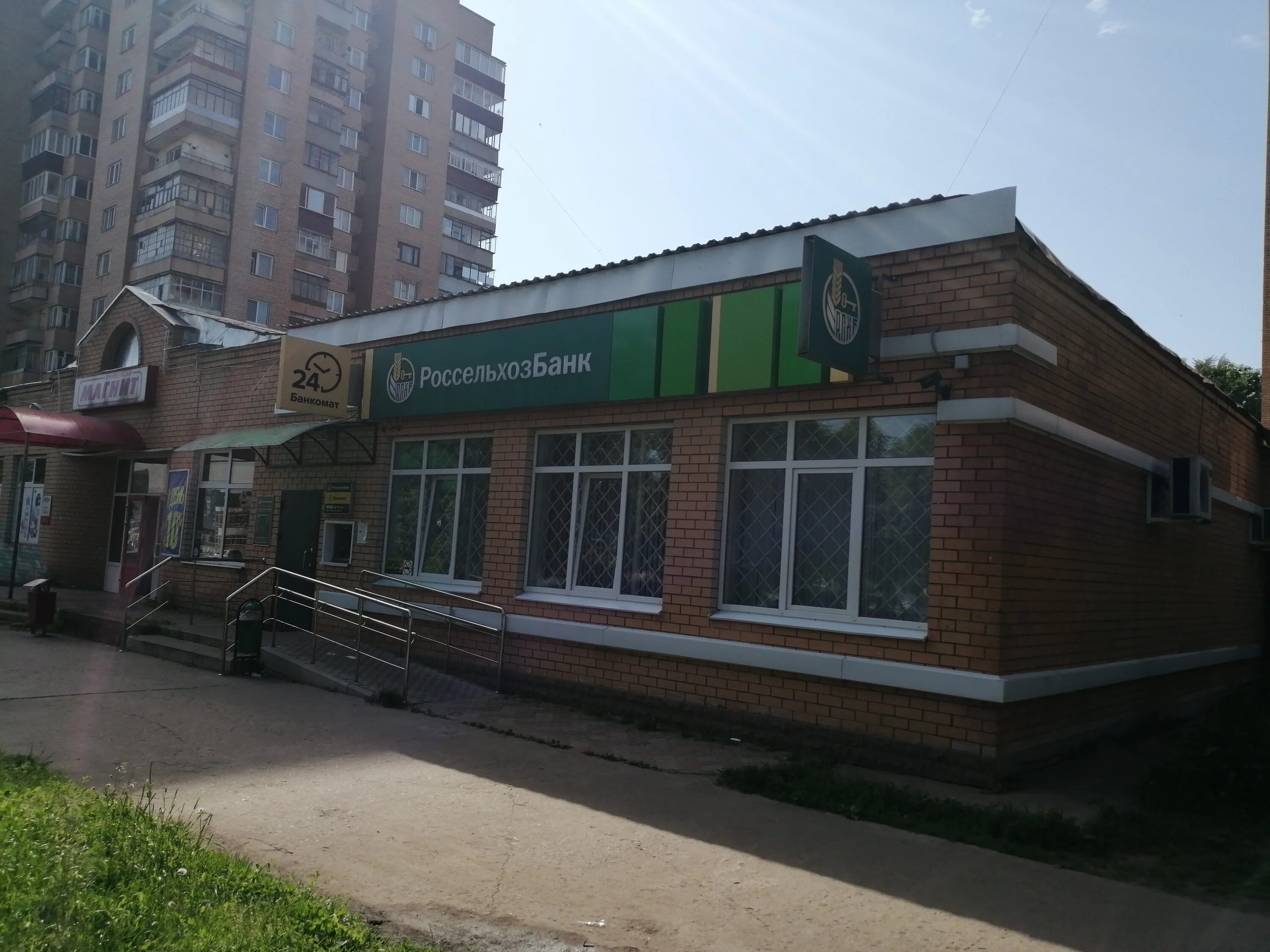 железногорск ул ленина 57. улица ленина 57 россия железногорск. втб железногорск курская область график. адреса банков в железногорске курской. ленина 51 железногорск красноярский край.