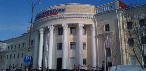 Дк кирова сайт
