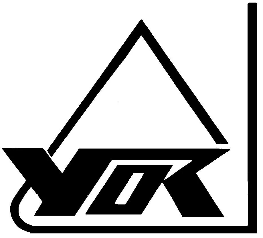 Угмк гоки. Угмк гоки. Гайский горно-обогатительный комбинат гайский гок. Угмк гоки. Угмк гоки.