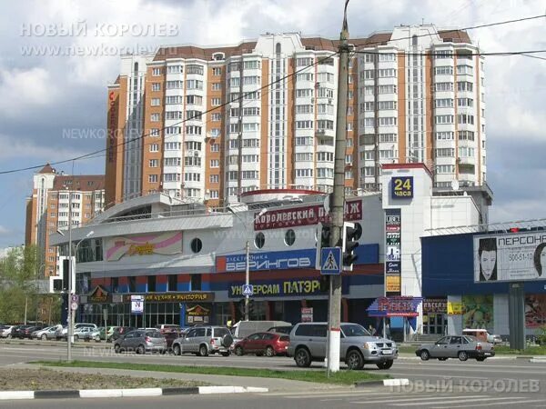 Панорама: Gux's, магазин детской обуви, просп. Космонавтов, 34Б, Королёв, Россия