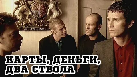 Деньги 2 мартов