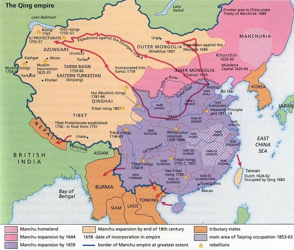 Страна где правила династия цинь на карте. Карта Китая династии Цин. Империя Цинь в Китае на карте. Империя Цин Китай 18 век. Империя Цин 18 век карта.