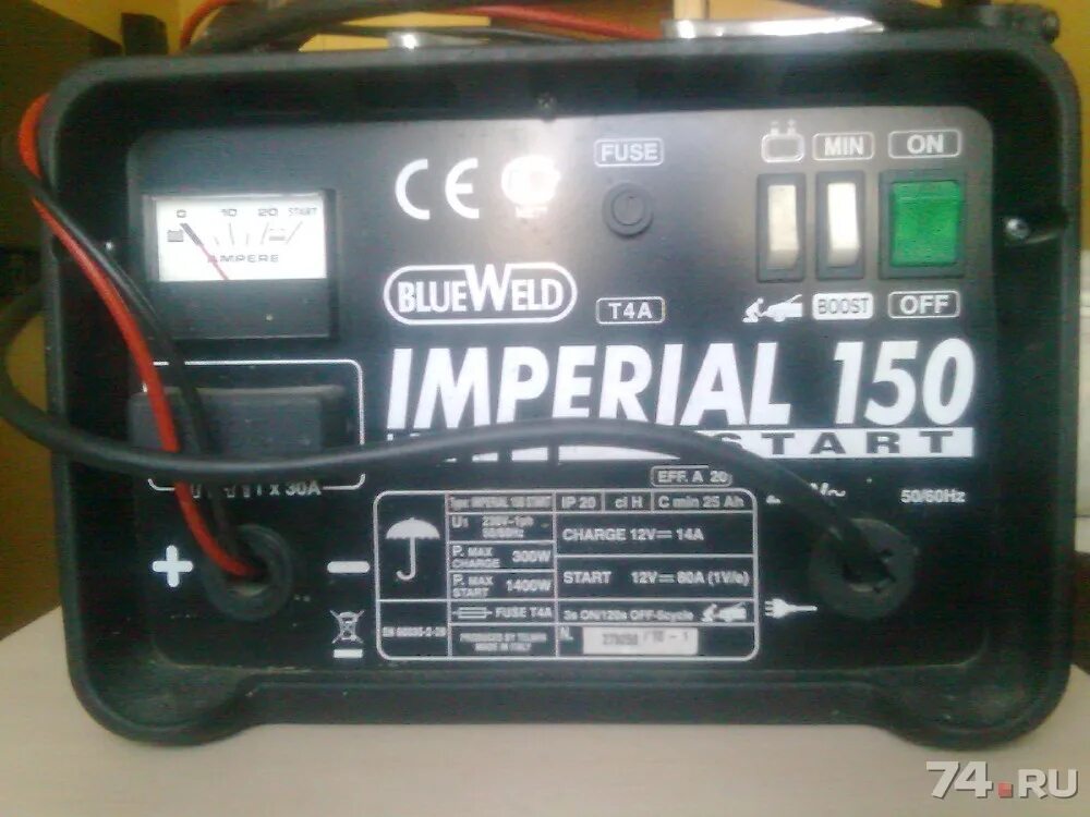 Start 150. Пуско-зарядное устройство BLUEWELD Imperial 150 start. Зарядное Блювелд Империал 150. BLUEWELD Imperial 220 start. Пуско зарядное Imperial 220.