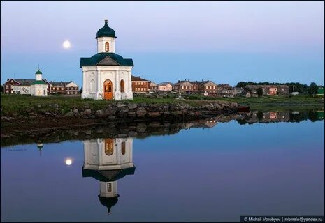 Городское поселение остров