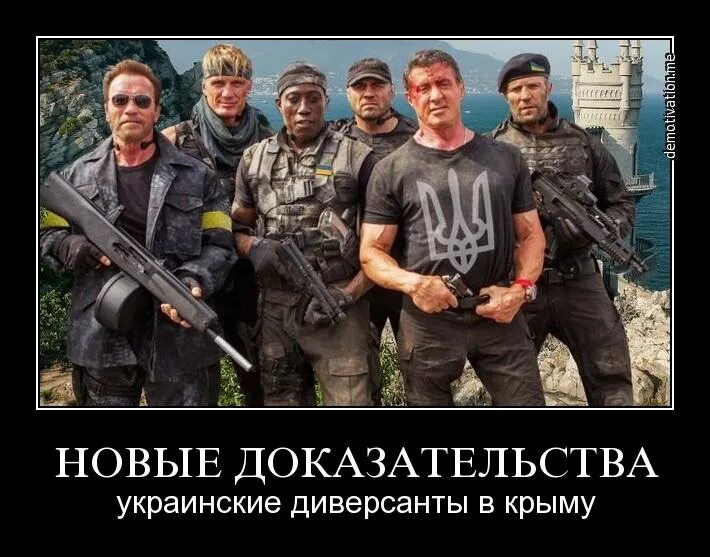 Дрг в крыму. Развед диверсионная группа. Дрг в крыму. Снайперы черноморского флота. Дрг в крыму.